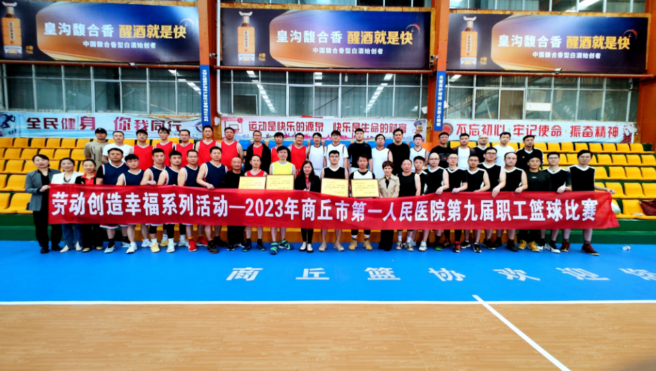 微信截图_20230428154024.png