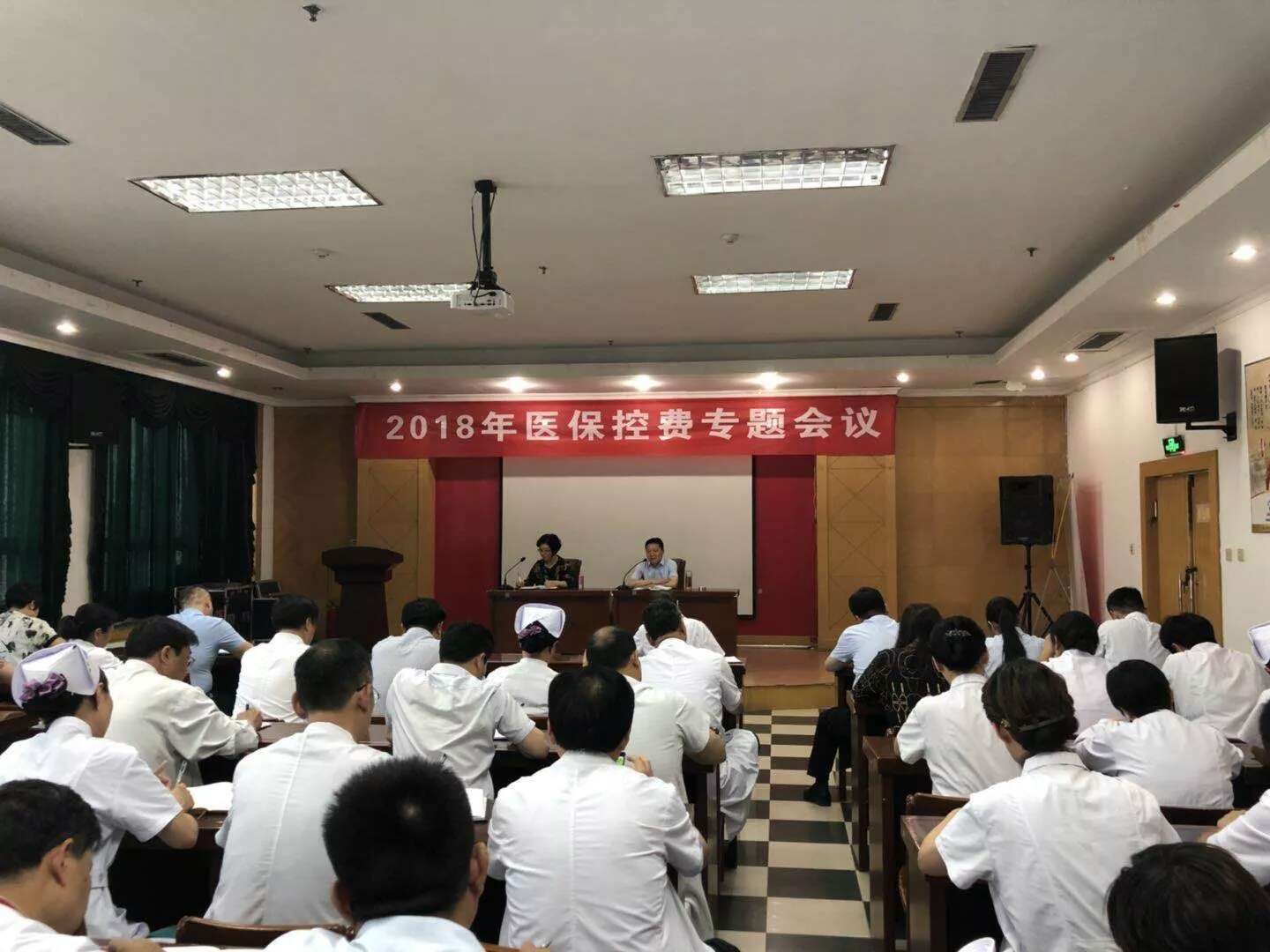 微信图片_20180723084026.jpg