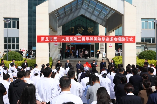 微信截图_20240422163825.png