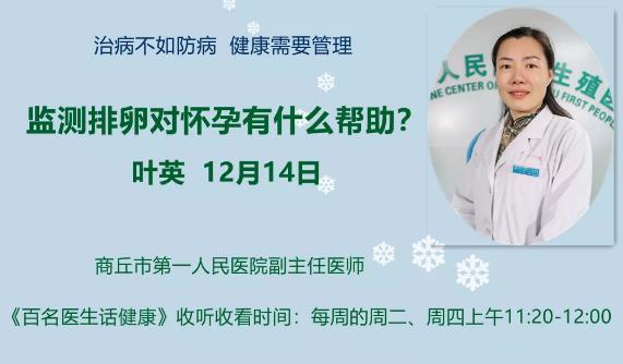 360截图20211215143013159.jpg