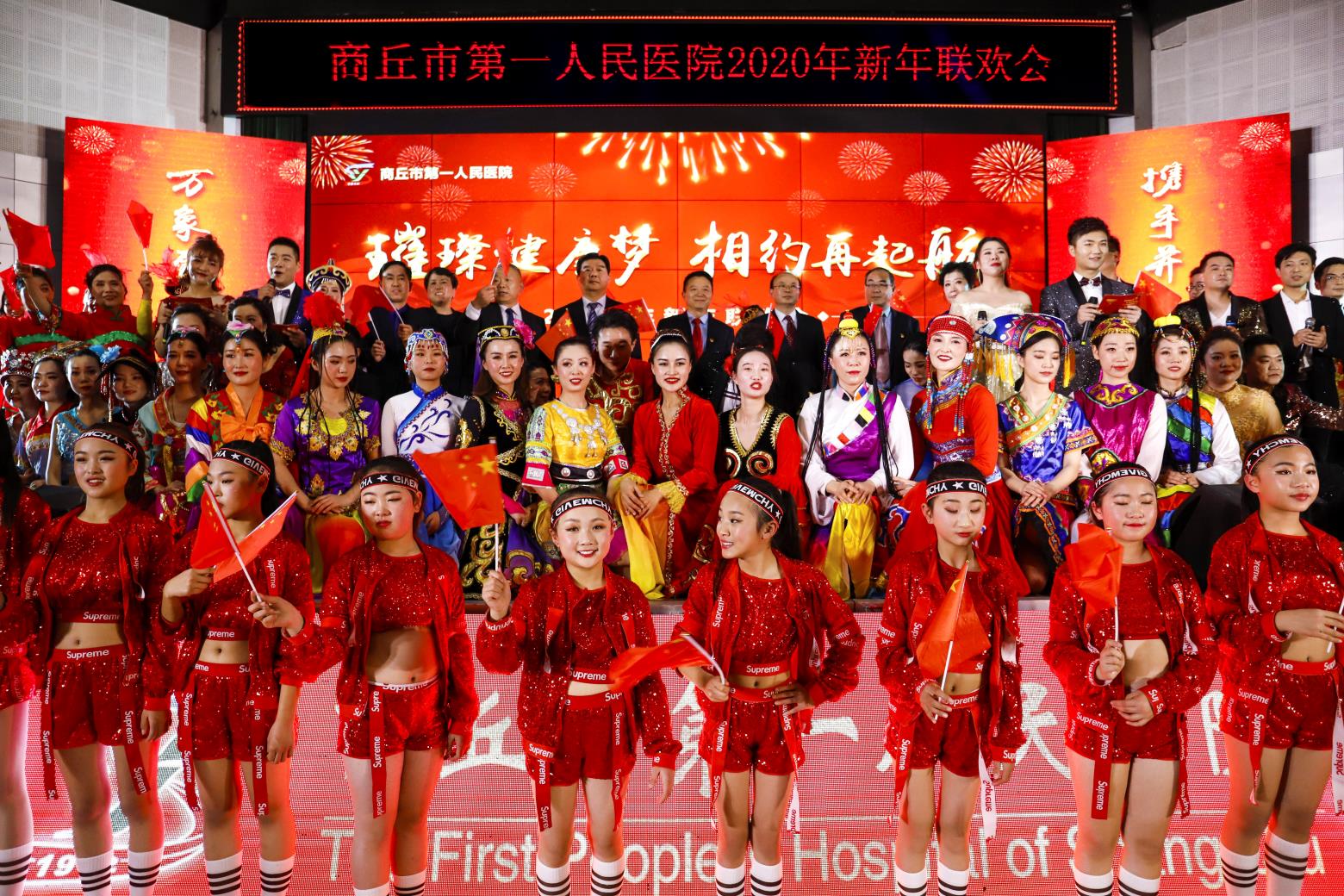 微信图片_20200123073613.jpg