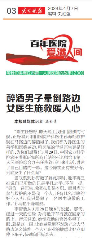 微信截图_20230407085215.jpg