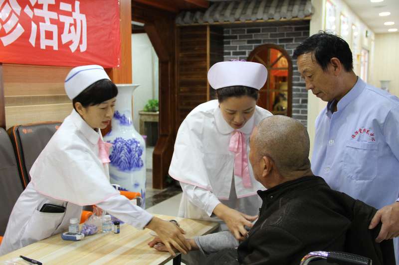 义诊4.jpg