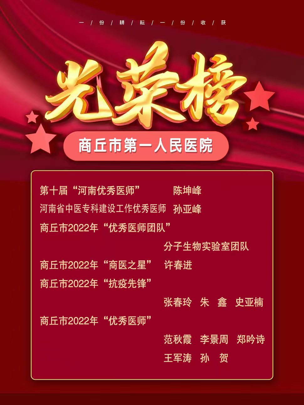 微信图片_20220830090928.jpg