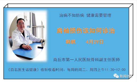 360截图20210506101243632.jpg