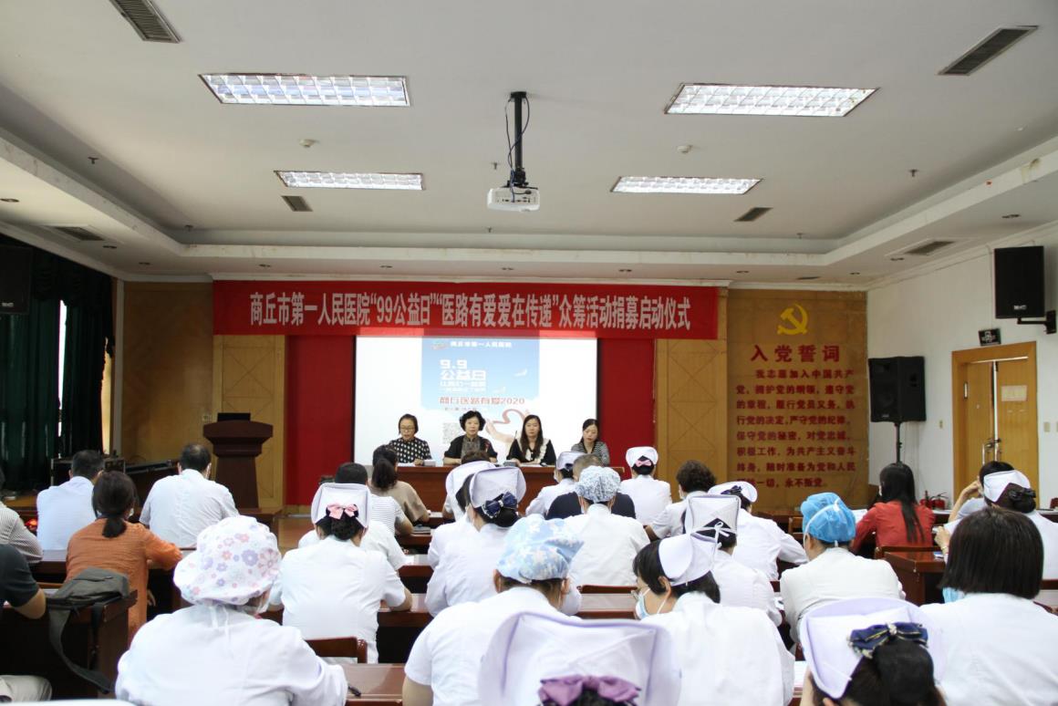 微信截图_20200905100038.jpg