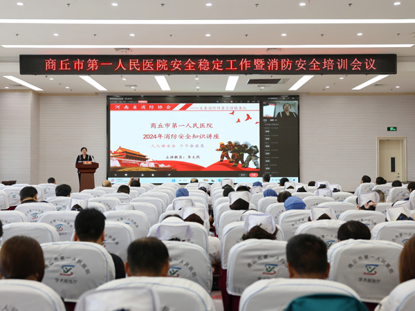 微信图片_20240528152204.jpg