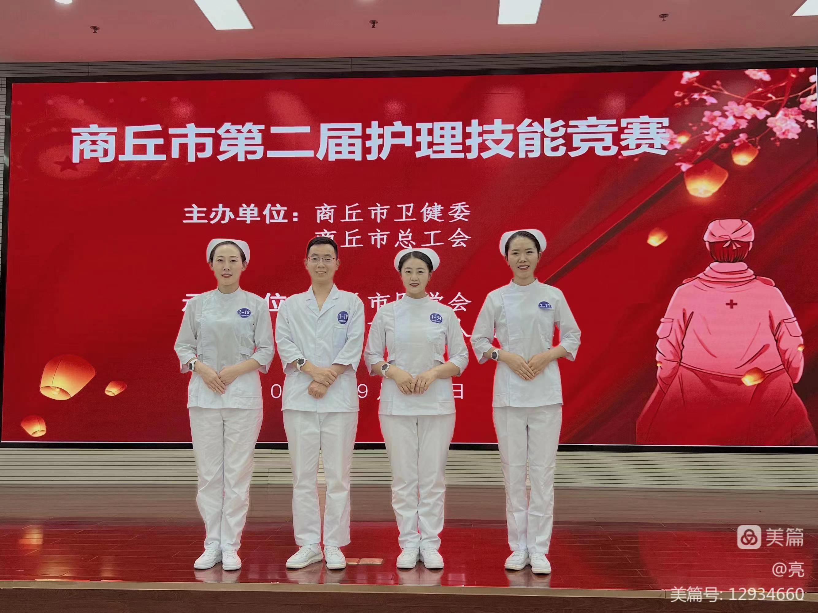 微信图片_20221109093948.jpg