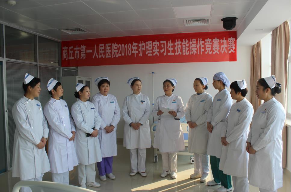 微信图片_20190103102642.jpg
