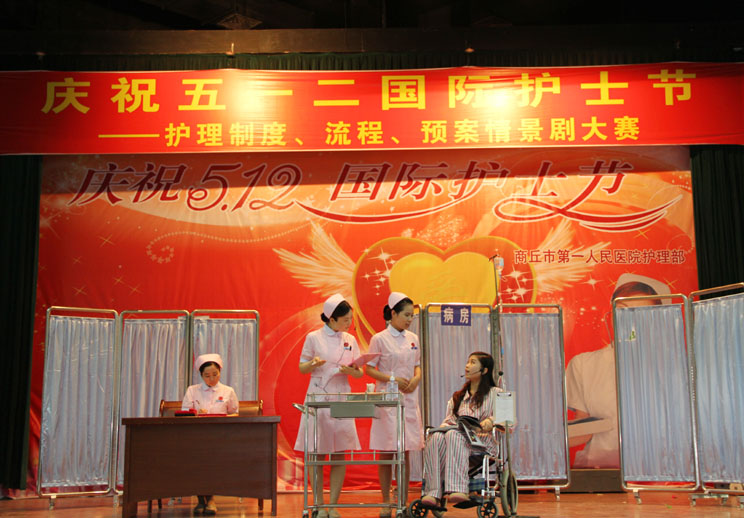 20130511122722859.jpg