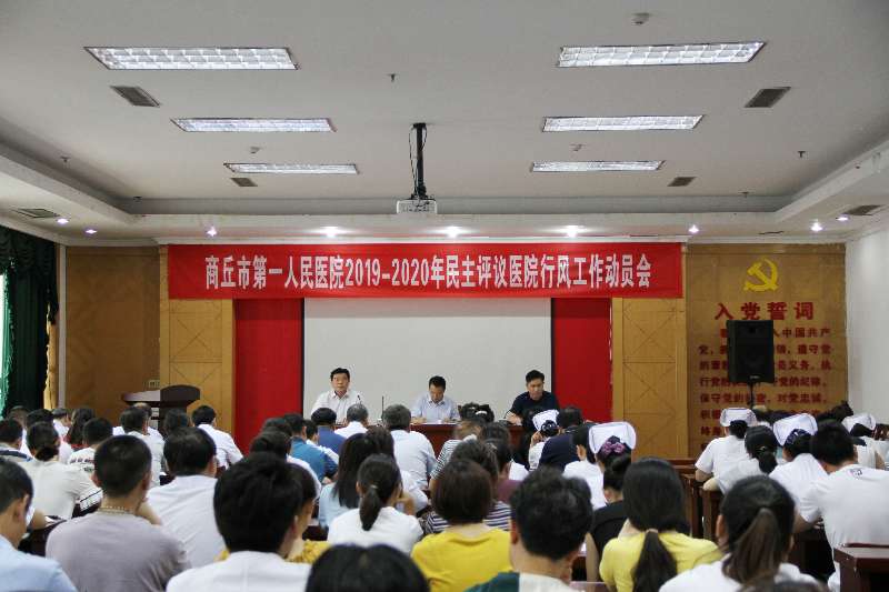 微信图片_20190801085730.jpg