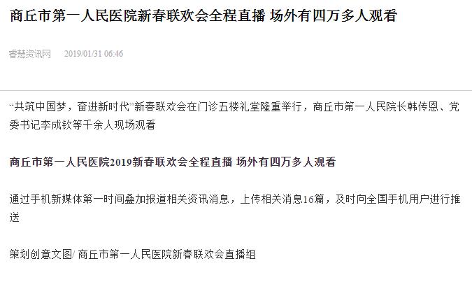 微信截图_20190131091028.jpg