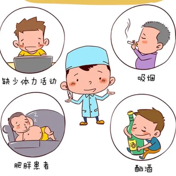 微信图片_20240316084004.png