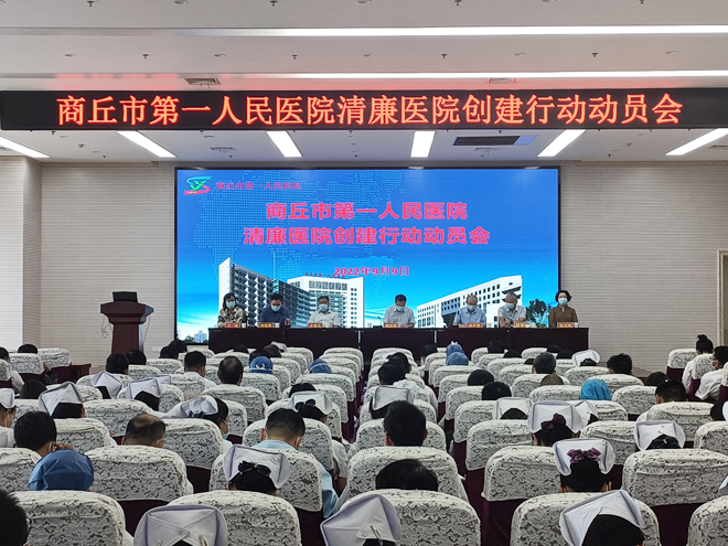 微信图片_20220912093024.jpg
