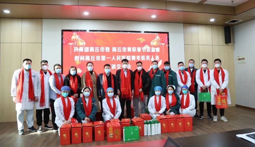微信图片_20230120140431.jpg