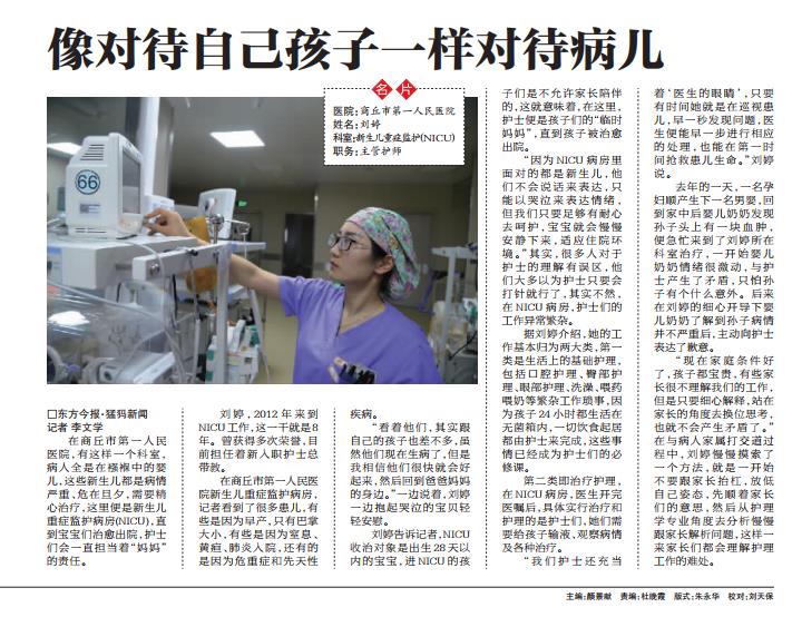 微信截图_20190515085049.jpg