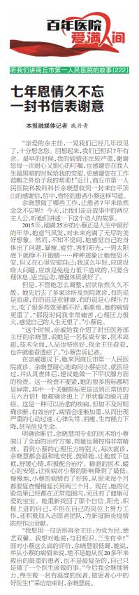 微信截图_20220914102623.jpg