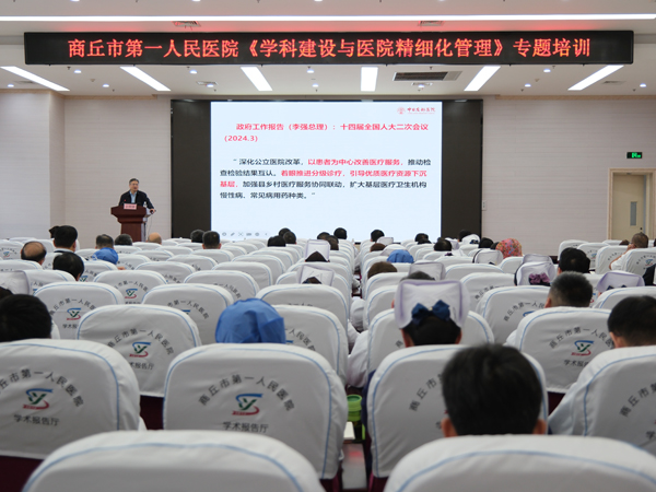 微信图片_20241021154529.jpg