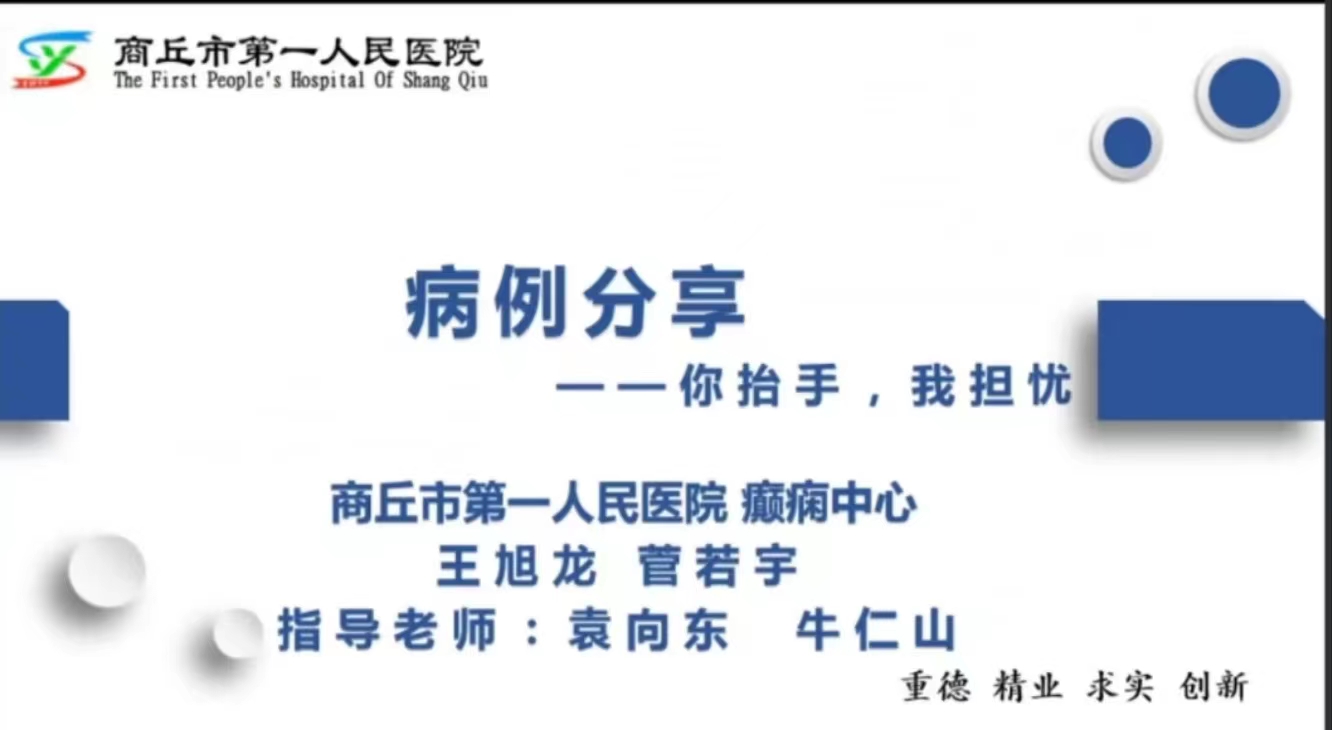微信图片_20240123124014.jpg