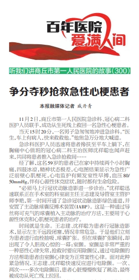 微信截图_20231229085837.png