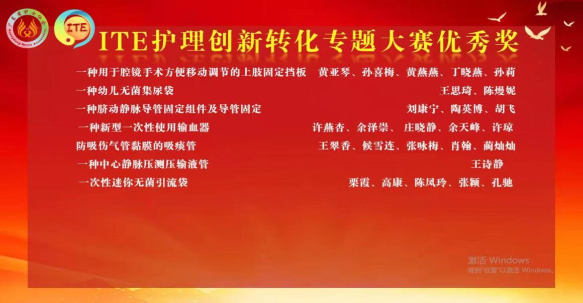 微信图片_202303221555444.jpg