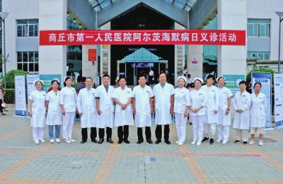 p57_b.jpg