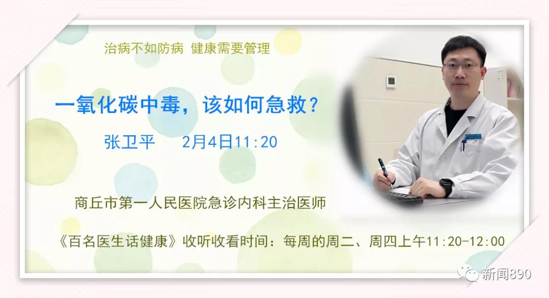 微信图片_20210207102130.jpg