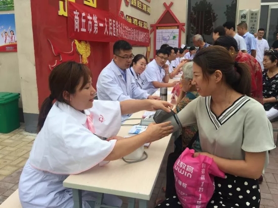 微信图片_20190912142349.jpg