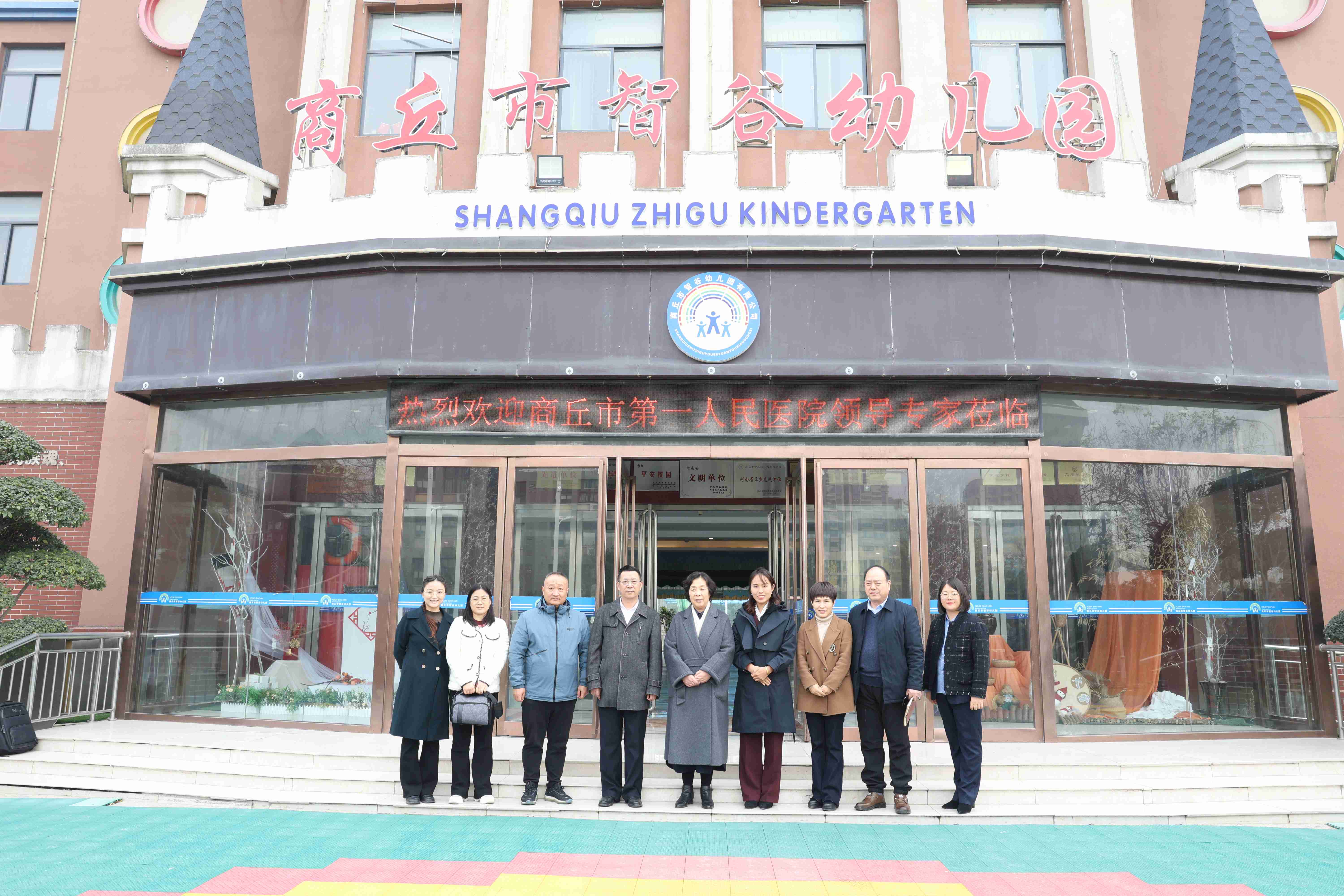 微信图片_20241213173147(1).jpg