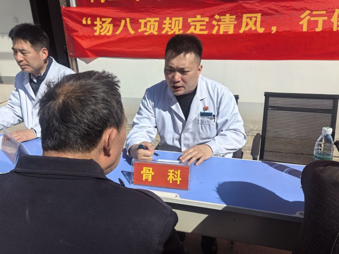 微信图片_20250407090052_副本.jpg