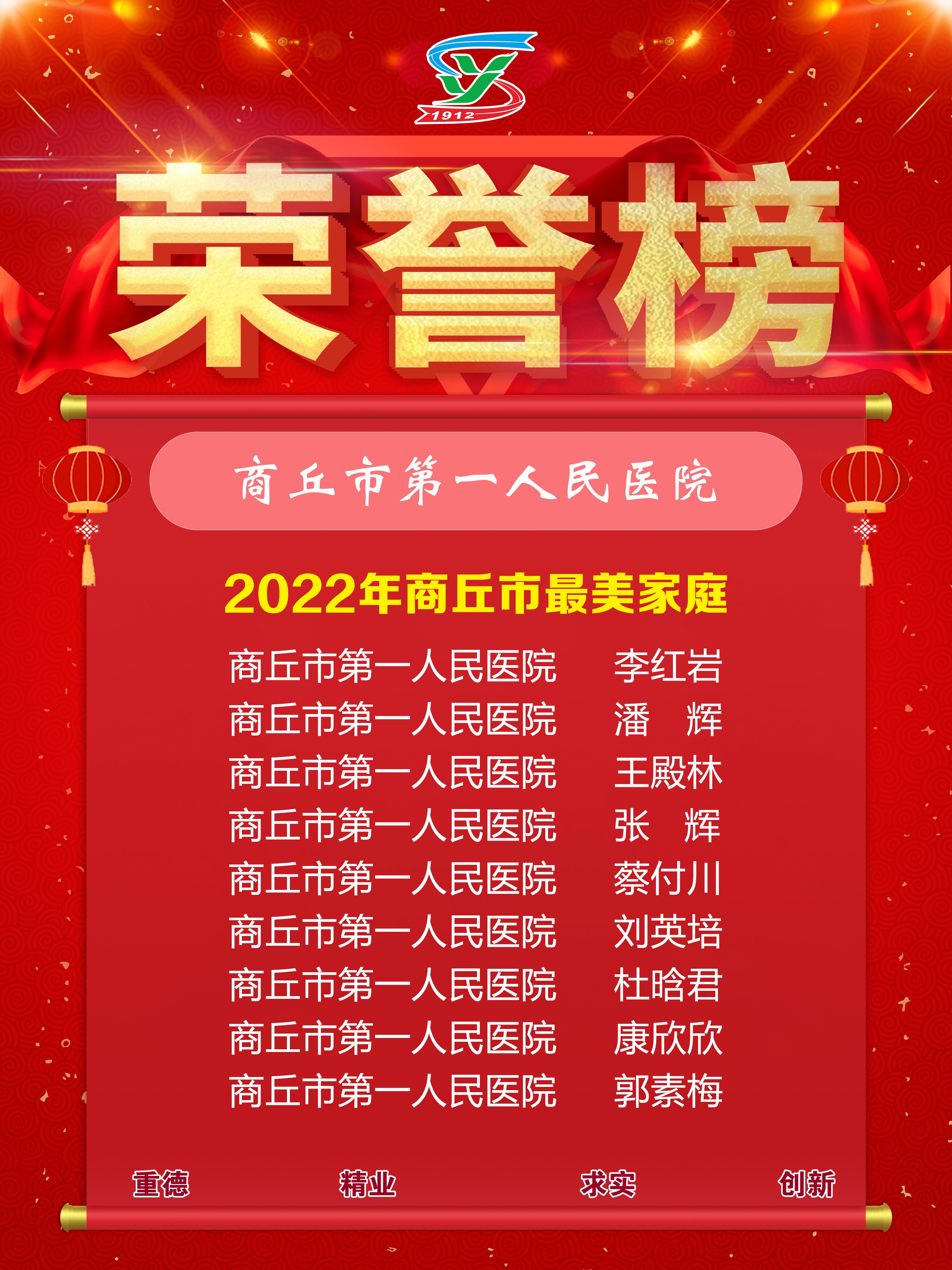 微信图片_20230126092742.jpg