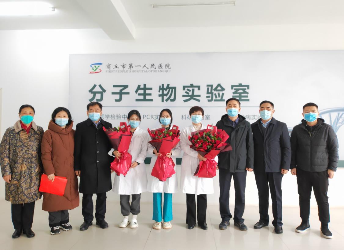 微信截图_20230122233259.jpg