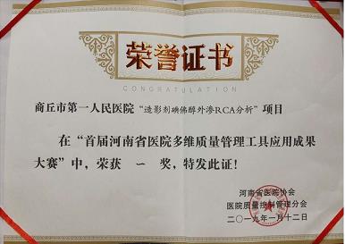 微信截图_20190115103623.jpg