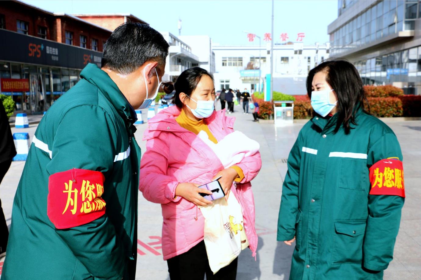 微信截图_20220329104928.jpg