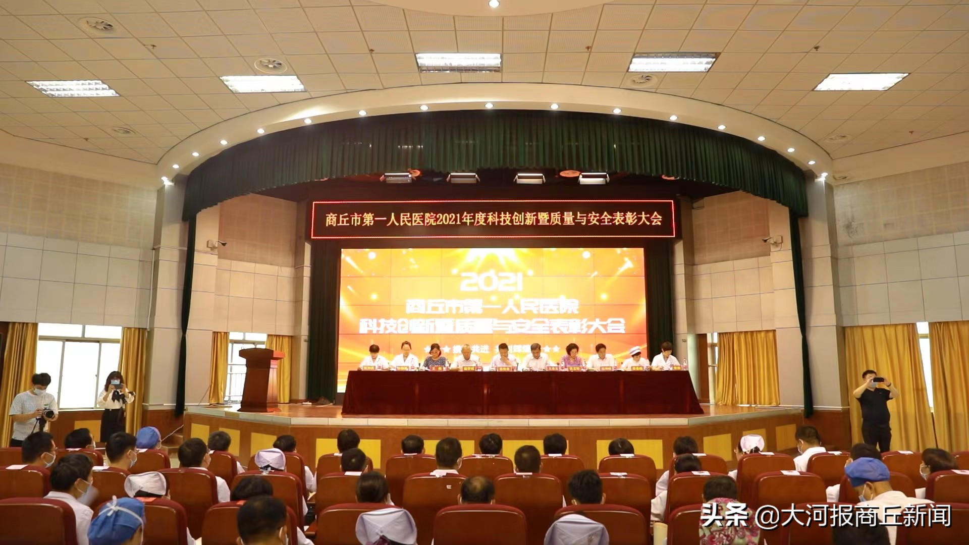 微信图片_20220718090256.jpg