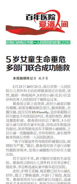 微信截图_20230315095640.jpg