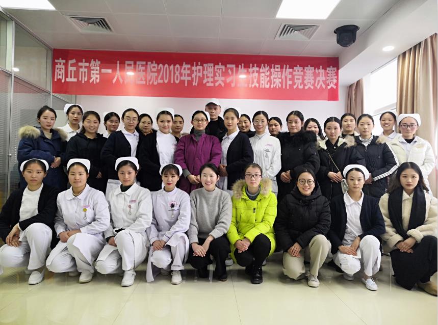 微信截图_20190103142627.jpg