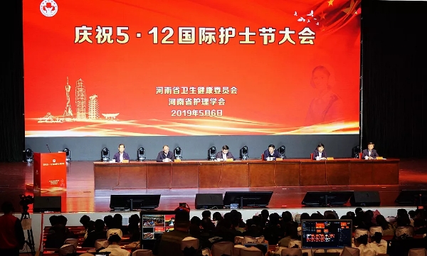 微信图片_20190510103318.jpg