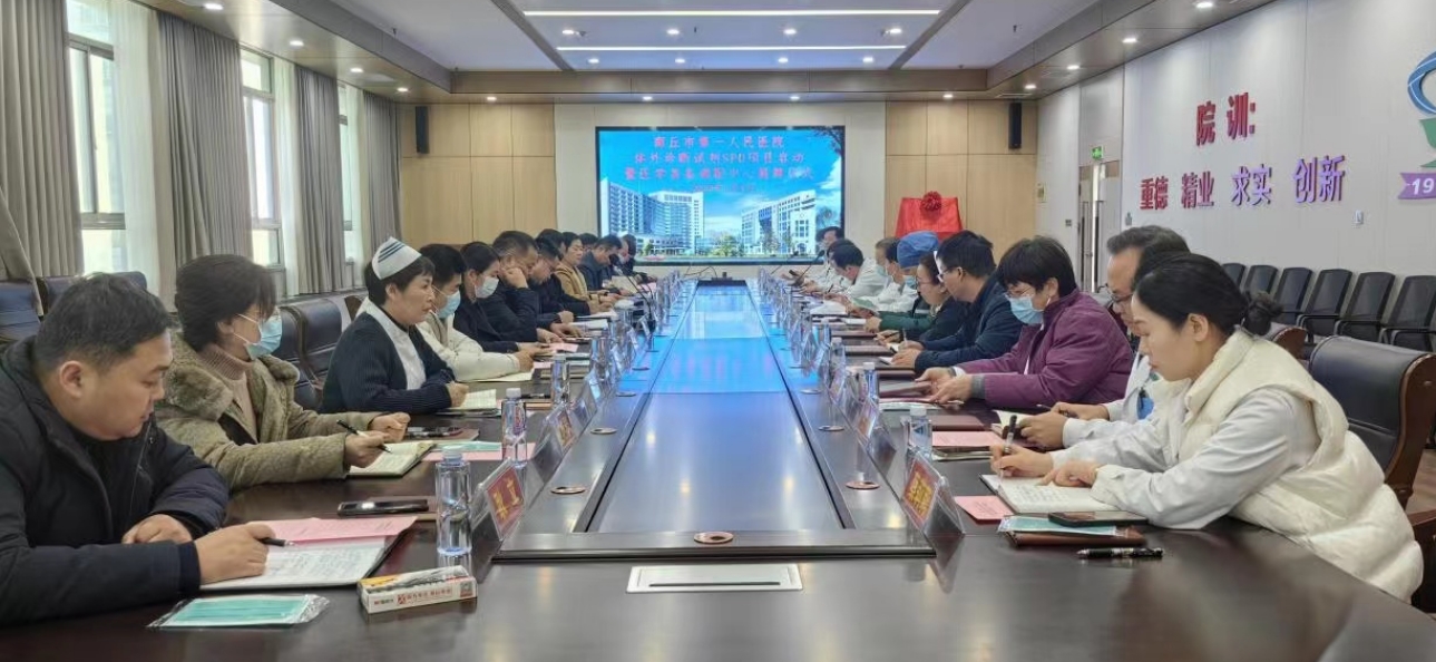 微信截图_20240112161050.png