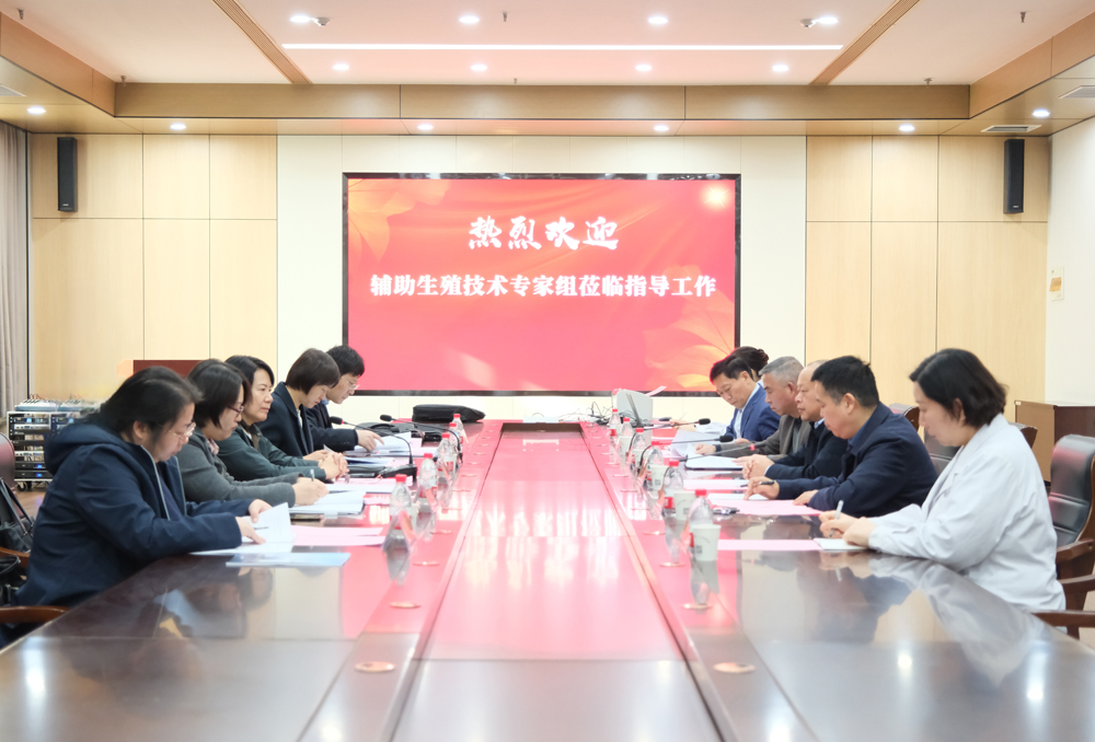 微信图片_20241106164333.jpg