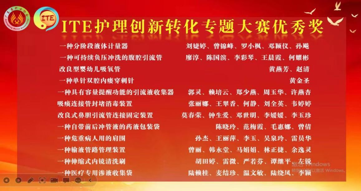 微信图片_202303221555443.jpg