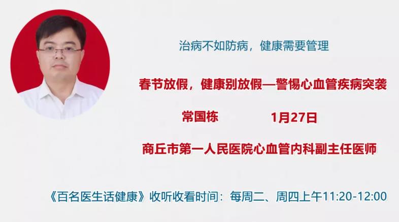 微信截图_20220130094757.jpg
