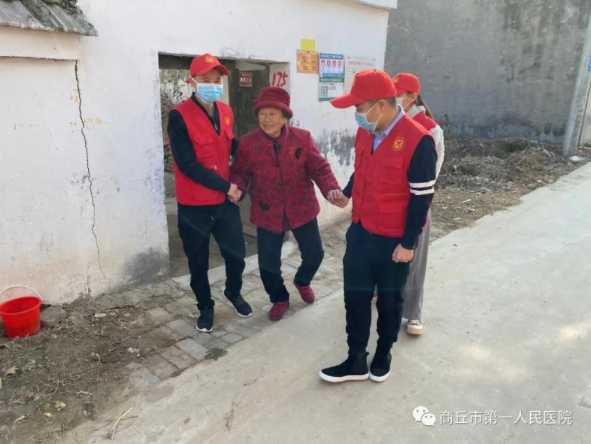 微信截图_20211208180235.jpg