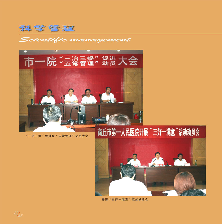 风华百年16.jpg