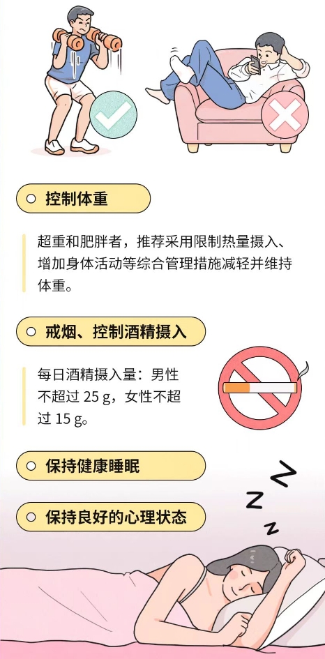 微信截图_20240417165505.png