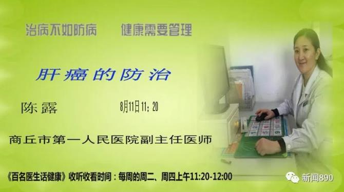 微信截图_20200812095700.jpg