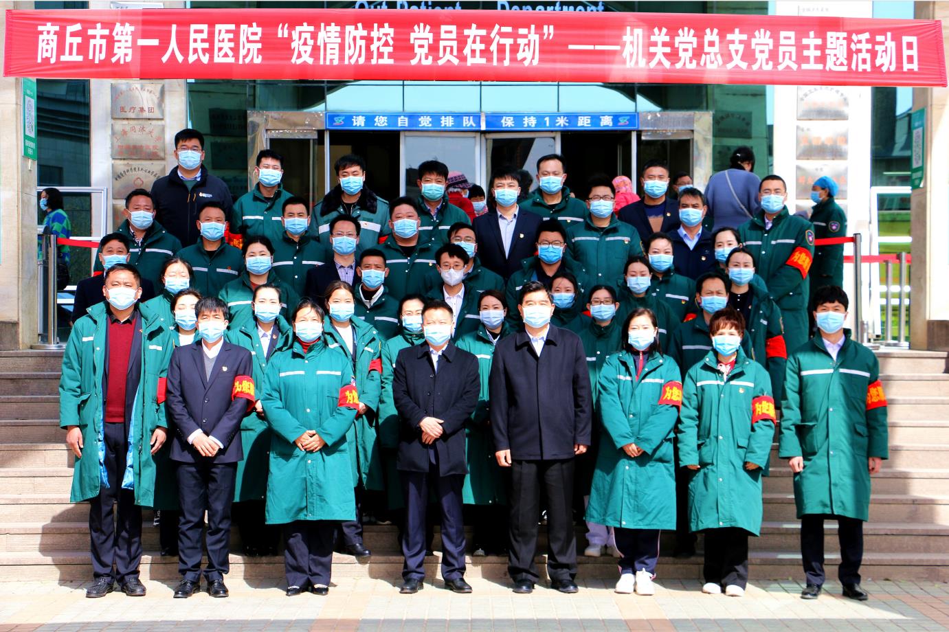 微信截图_20220329111319.jpg