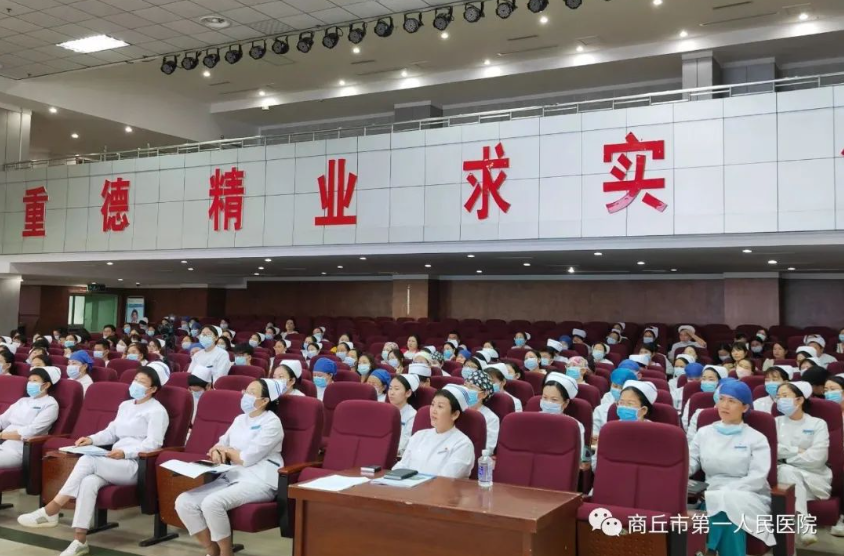 微信截图_20230425110320.png