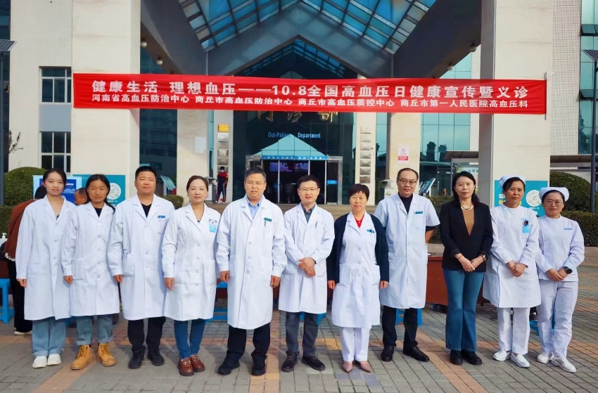 微信截图_20231016161809.png