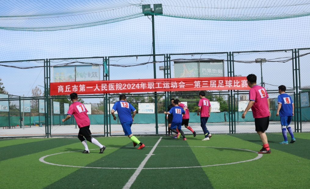 微信截图_20240429172747.png